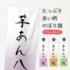 ylR|X360z ̂ڂ 񔪃cEaَq̂ڂ FFW4 ݁E ObYv