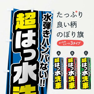 ylR|X360z ̂ڂ ԁE͂Ԃ̂ڂ FFWK ObYv ył܂+1017~z