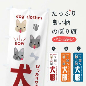 ylR|X360z ̂ڂ Et`uhbNEybĝڂ FFWY ybgpi ObYv ył܂+1017~z