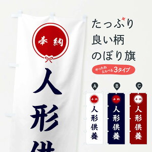 ylR|X360z ̂ڂ l`{Eт̂ڂ FFWE F ObYv ył܂+1017~z