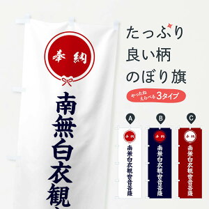 ylR|X360z ̂ڂ [얳ߊϐF̂ڂ F4TW ObYv