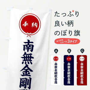 ylR|X360z ̂ڂ [얳̕F̂ڂ F470 ObYv