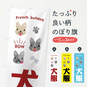 ylR|X360z ̂ڂ t`uhbNEÊڂ F47Y ybgpi ObYv ył܂+1017~z