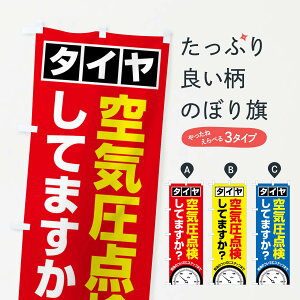 ylR|X360z ̂ڂ ^CC_̂ڂ F47W ObYv ył܂+1017~z