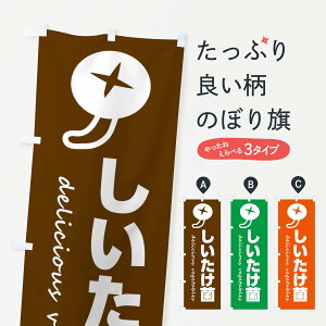 ylR|X360z ̂ڂ ہÊڂ F42R c؁EA ObYv ył܂+1017~z