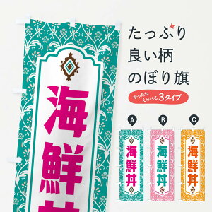 �y�l�R�|�X����360�z �̂ڂ�� �C�N���E���g�����̂ڂ� F430 �C�N���� �O�b�Y�v��