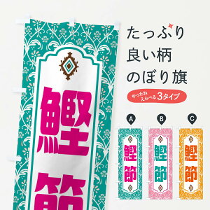 ylR|X360z ̂ڂ ߁Eĝڂ F438 YH ObYv