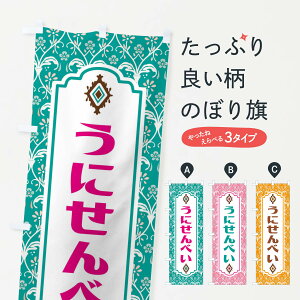 ylR|X360z ̂ڂ ɂׂEaَq̂ڂ F4F7 ݁E ObYv