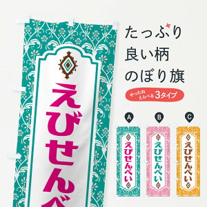 ylR|X360z ̂ڂ тׂEaَq̂ڂ F4F2 ݁E ObYv