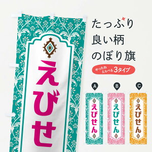 ylR|X360z ̂ڂ тEaَq̂ڂ F4FE ݁E ObYv