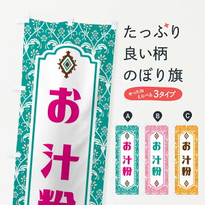 ylR|X360z ̂ڂ `Eaَq̂ڂ F4FX ObYv