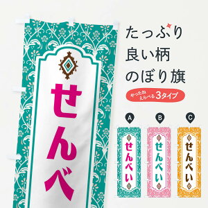 ylR|X360z ̂ڂ ׂEaَq̂ڂ F4FS ݁E ObYv