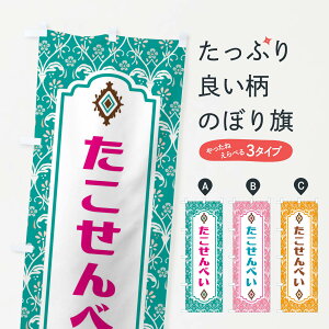 ylR|X360z ̂ڂ ׂEaَq̂ڂ F44K ݁E ObYv