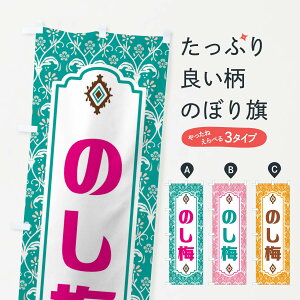 ylR|X360z ̂ڂ ̂~Eaَq̂ڂ F44Y ObYv