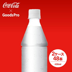 ACV[EXp[N t Ji_hC 430mlPET xX 2P[X 48{