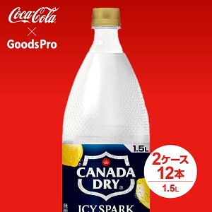 ACV[EXp[N t Ji_hC  PET 1.5L 2P[X 12{