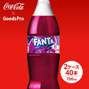 t@^ O[v PET 700ml 2P[X 40{