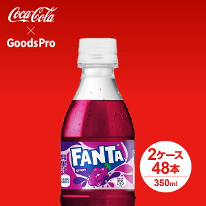 t@^ O[v PET 350ml 2P[X 48{