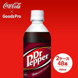 hN^[ybp[ PET 500ml 2P[X 48{