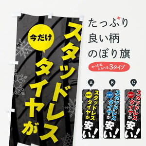 ylR|X360z ̂ڂ X^bhX^Ĉڂ F4NY ObYv ył܂+1017~z