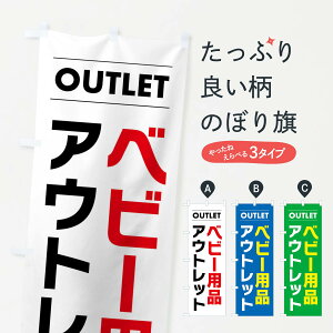 ylR|X360z ̂ڂ xr[piAEgbĝڂ F4N8 qExr[ ObYv ył܂+1017~z