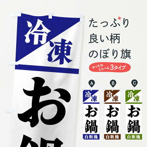 ylR|X360z ̂ڂ Ⓚ玩̋@̂ڂ F45T 痿 ObYv