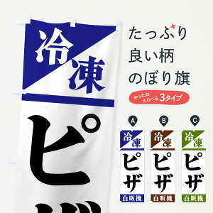 ylR|X360z ̂ڂ ⓀsŰ@̂ڂ F45W sUEsbc@ ObYv