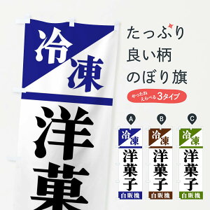 ylR|X360z ̂ڂ Ⓚmَq̋@̂ڂ F4H4 XC[c ObYv