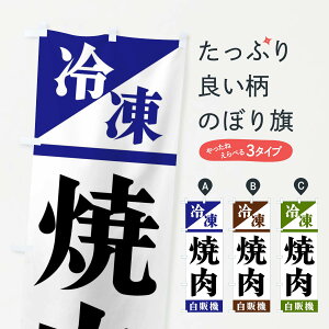 ylR|X360z ̂ڂ Ⓚē̋@̂ڂ F4HT Ă ObYv