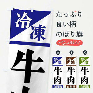 ylR|X360z ̂ڂ Ⓚ̋@̂ڂ F4H2 Ă ObYv