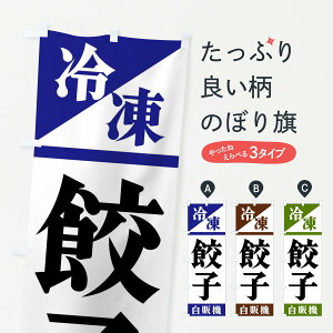 ylR|X360z ̂ڂ ⓀLq̋@̂ڂ F4H5 LqEM[U ObYv ył܂+1017~z