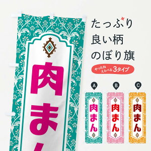 ylR|X360z ̂ڂ ܂Eĝڂ F46G ؂܂ ObYv ył܂+1017~z