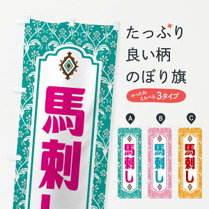 ylR|X360z ̂ڂ nhEĝڂ F4X4 Ă ObYv