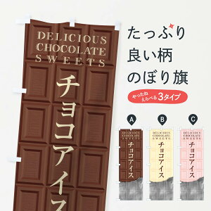 ylR|X360z ̂ڂ `RACX̂ڂ F4JK ACXN[ ObYv ył܂+1017~z