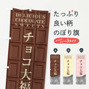 ylR|X360z ̂ڂ `R啟̂ڂ F48J 啟E啟 ObYv ył܂+1017~z