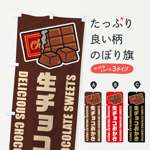 ylR|X360z ̂ڂ `RECXĝڂ F48P ݁E ObYv