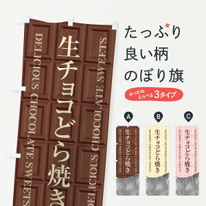 ylR|X360z ̂ڂ `RǂĂ̂ڂ F4L1 aَq ObYv ył܂+1017~z