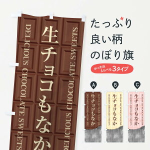 ylR|X360z ̂ڂ `RȂ̂ڂ F4LY aَq ObYv