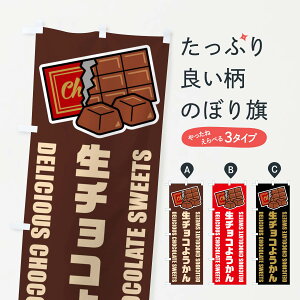 ylR|X360z ̂ڂ `R悤ECXĝڂ F4LE r㻁EV ObYv