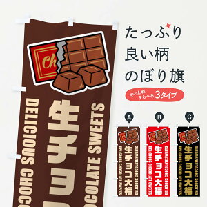 ylR|X360z ̂ڂ `R啟ECXĝڂ F4R9 啟E啟 ObYv