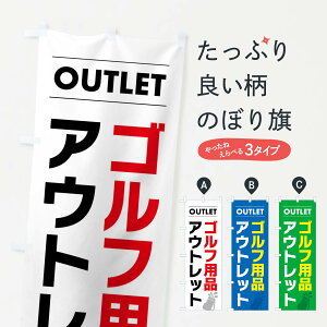 ylR|X360z ̂ڂ StpiAEgbĝڂ F4S0 ObYv ył܂+1017~z