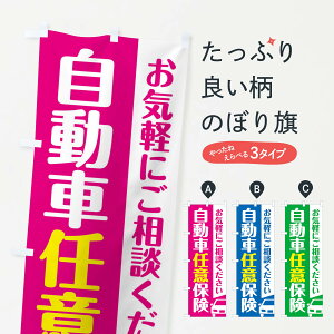 ylR|X360z ̂ڂ ԔCӕی̂ڂ F4SG ԕی ObYv ył܂+1017~z