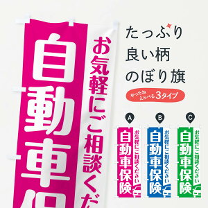 ylR|X360z ̂ڂ ԕی̂ڂ F4SA ObYv ył܂+1017~z