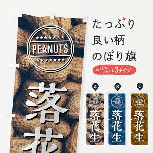 ylR|X360z ̂ڂ Ԑ̂ڂ F4SH ܂߁E ObYv ył܂+1017~z