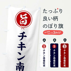 ylR|X360z ̂ڂ `LؒĤڂ F4WA g ObYv