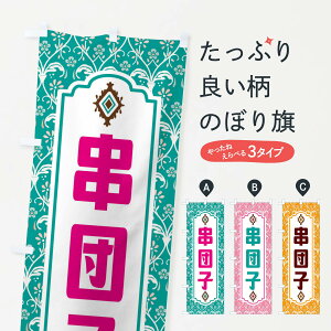 ylR|X360z ̂ڂ cq̂ڂ F008 cqEcq ObYv