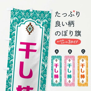 ylR|X360z ̂ڂ `̂ڂ F0TT E` ObYv