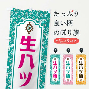 ylR|X360z ̂ڂ ĉڂ F0T9 ݁E ObYv