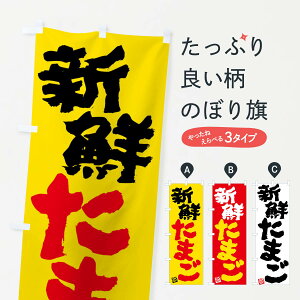 ylR|X360z ̂ڂ VN܂̂ڂ F0YJ _Y ObYv ył܂+1017~z