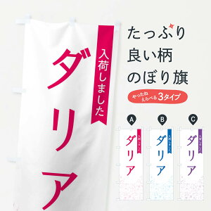 ylR|X360z ̂ڂ _Aׂ܂̂ڂ F01X Ԋe ObYv